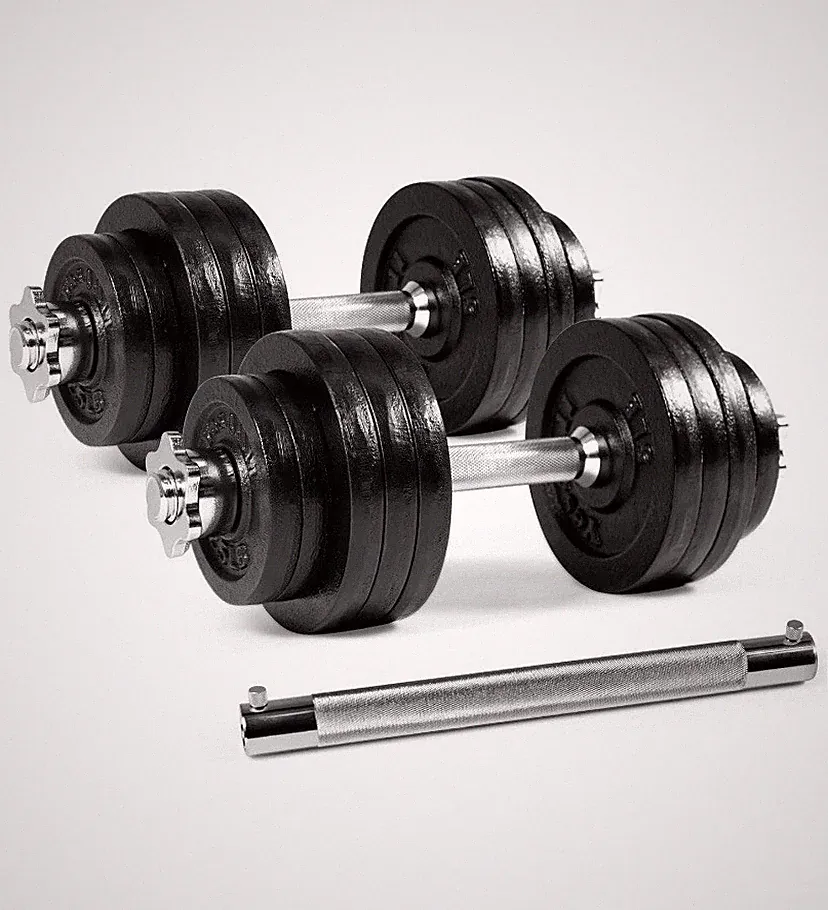 100 lb Combined Adjustable Dumbbell Weight Set w/ Connector Yes4ALL SHIPS NOW!🔥