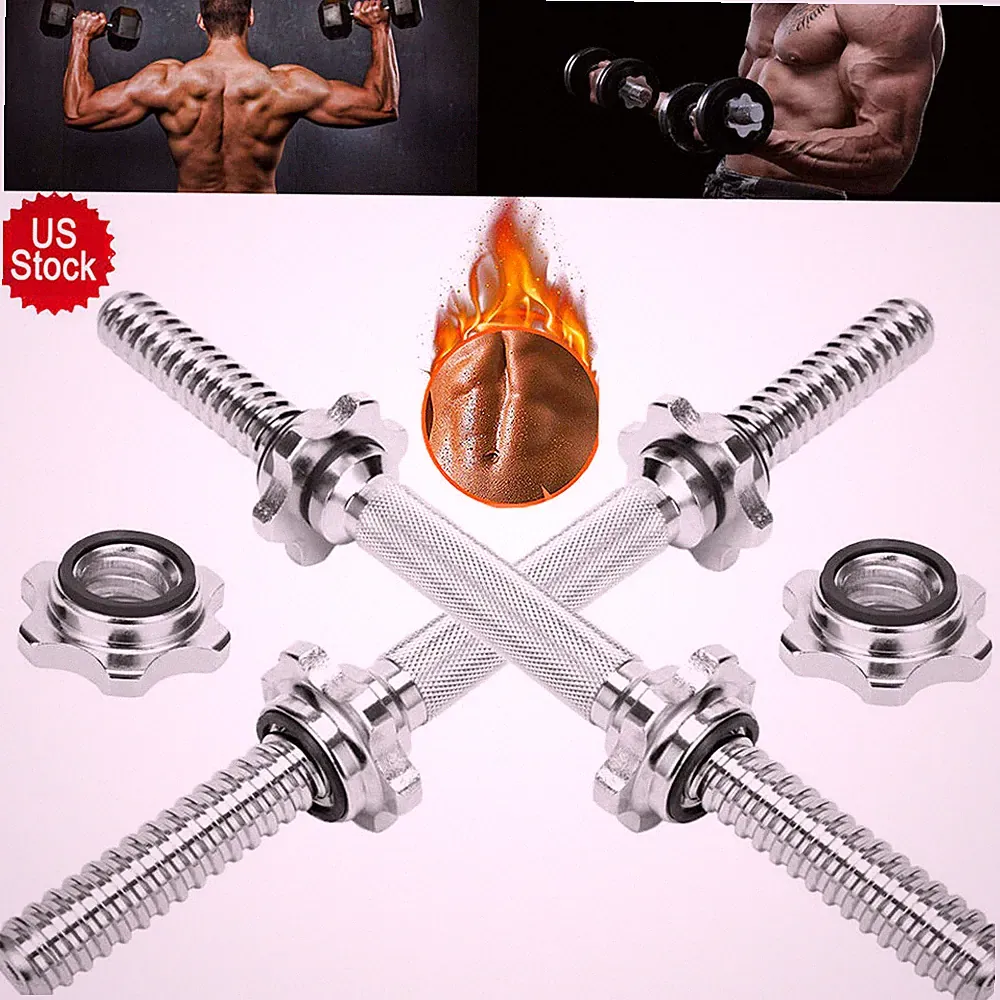 14/18/20 " Steel Dumbbell Bar Handles - Replacement Dumbbell Bar Gym & Training