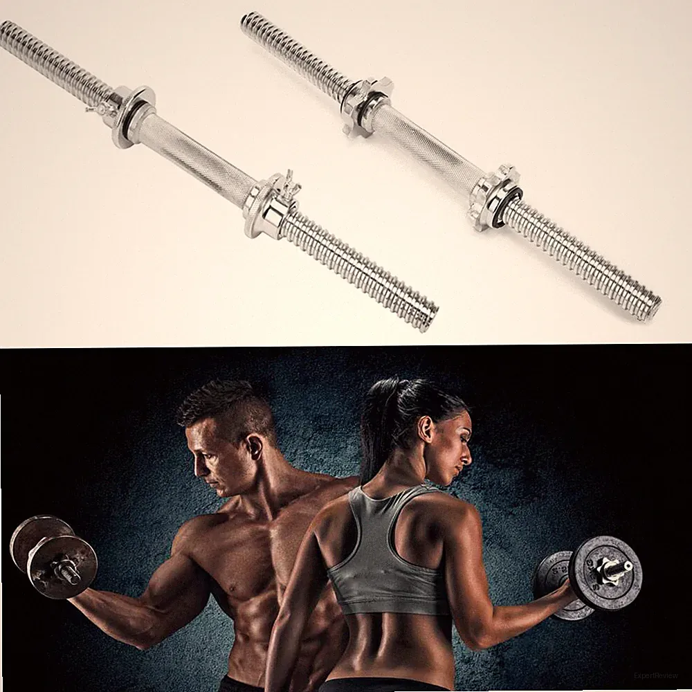14"-20" Steel Adjustable Dumbbell Bar Handles Replacement Dumbbell Bar Handle