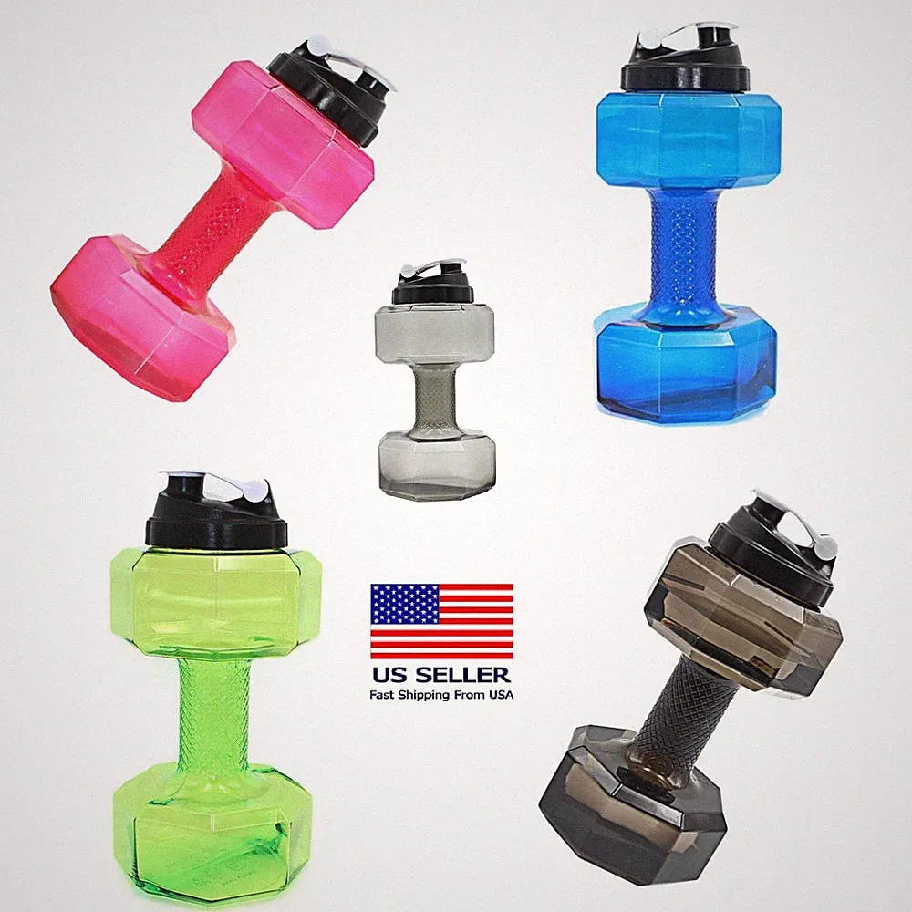 2.2 Liter (73 oz.) Dumbbell Shaped Sports Water Bottle