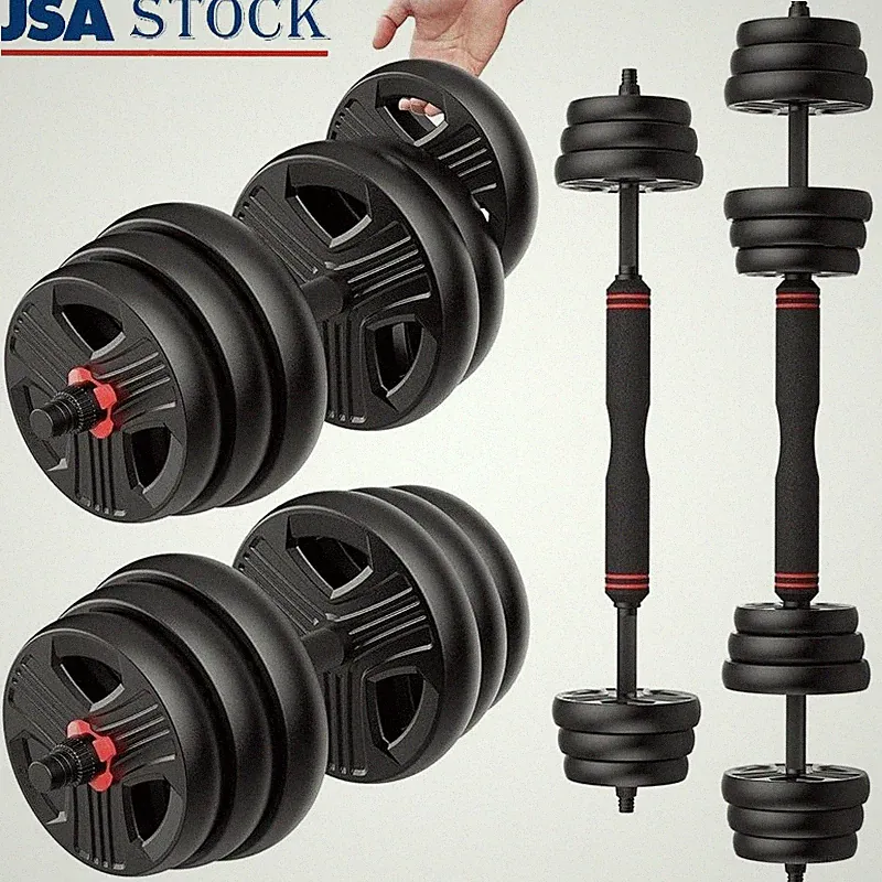 2-in-1 Adjustable Dumbbell Barbell Set Multifunctional Free Weights Home Gym New
