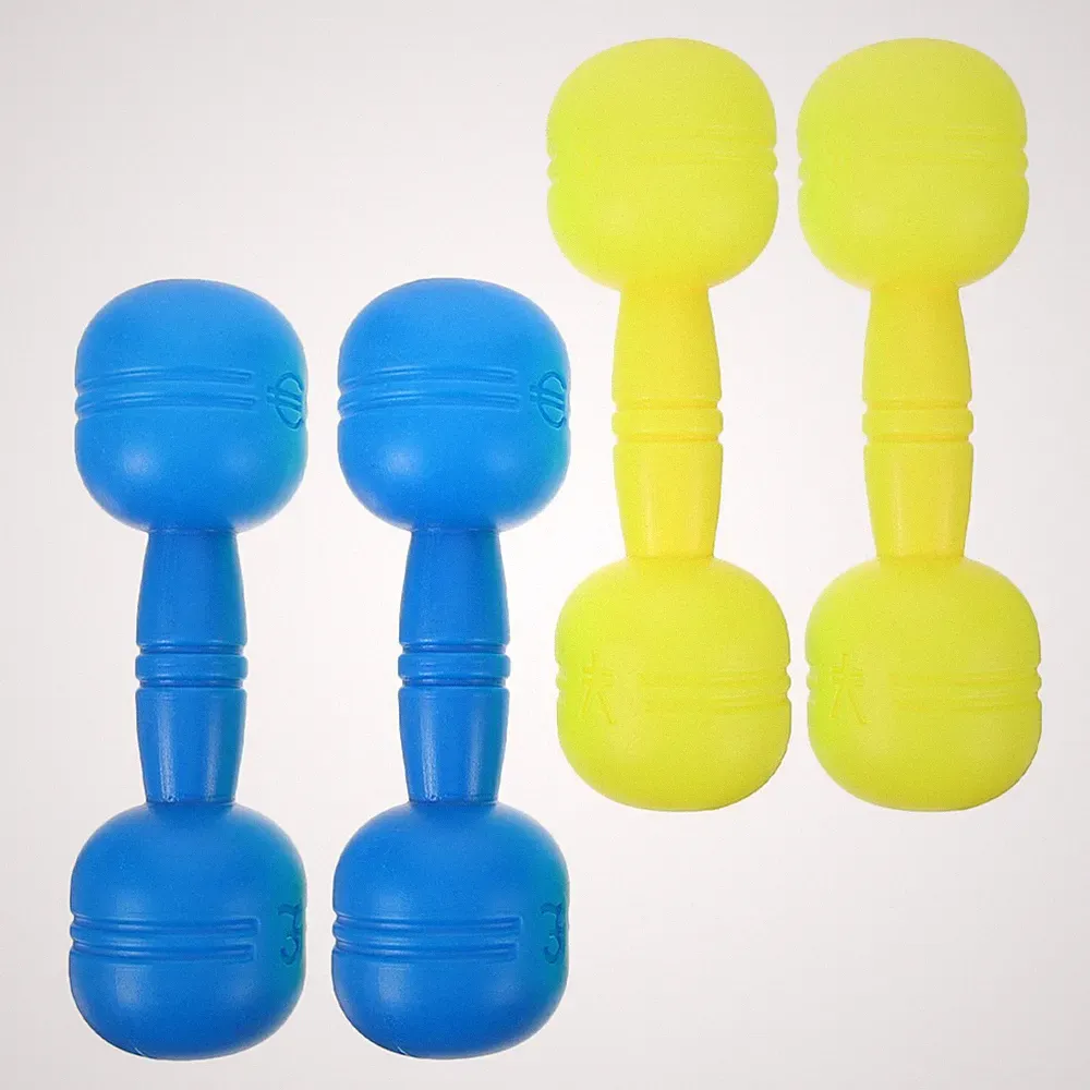 2 Pairs of Interesting Kids Weights Exercising Kids Dumbbells Small Children
