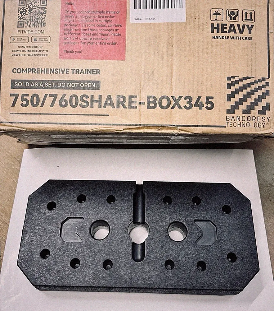 Fitvids Weight Plates