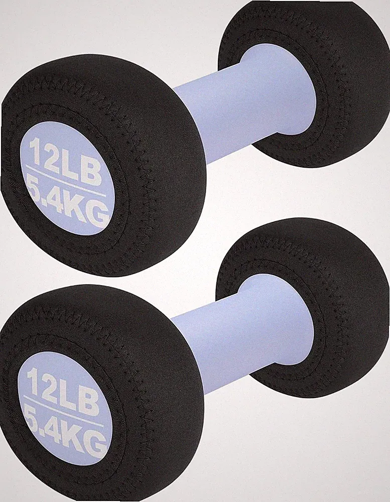 4 Pcs Neoprene Dumbbell Head Ends Protector Cover Wrap - Hand Weight Stretchy