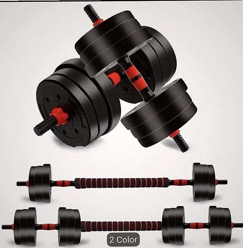 44Lb Adjustable Dumbbell Set For Men & Women Fitness Equipment For Strength