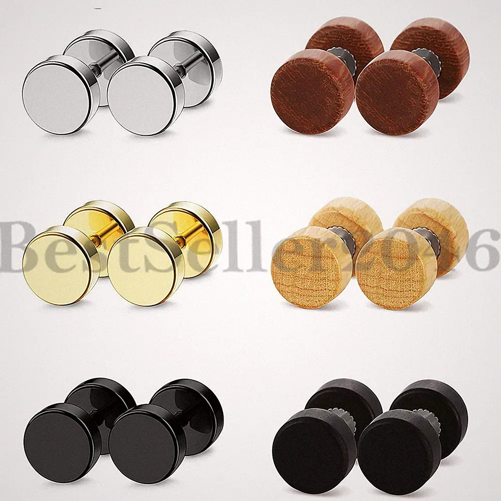 6Pairs Stainless Steel Dumbbell Barbell Ear Stud Earrings Mens Womens Screw Back