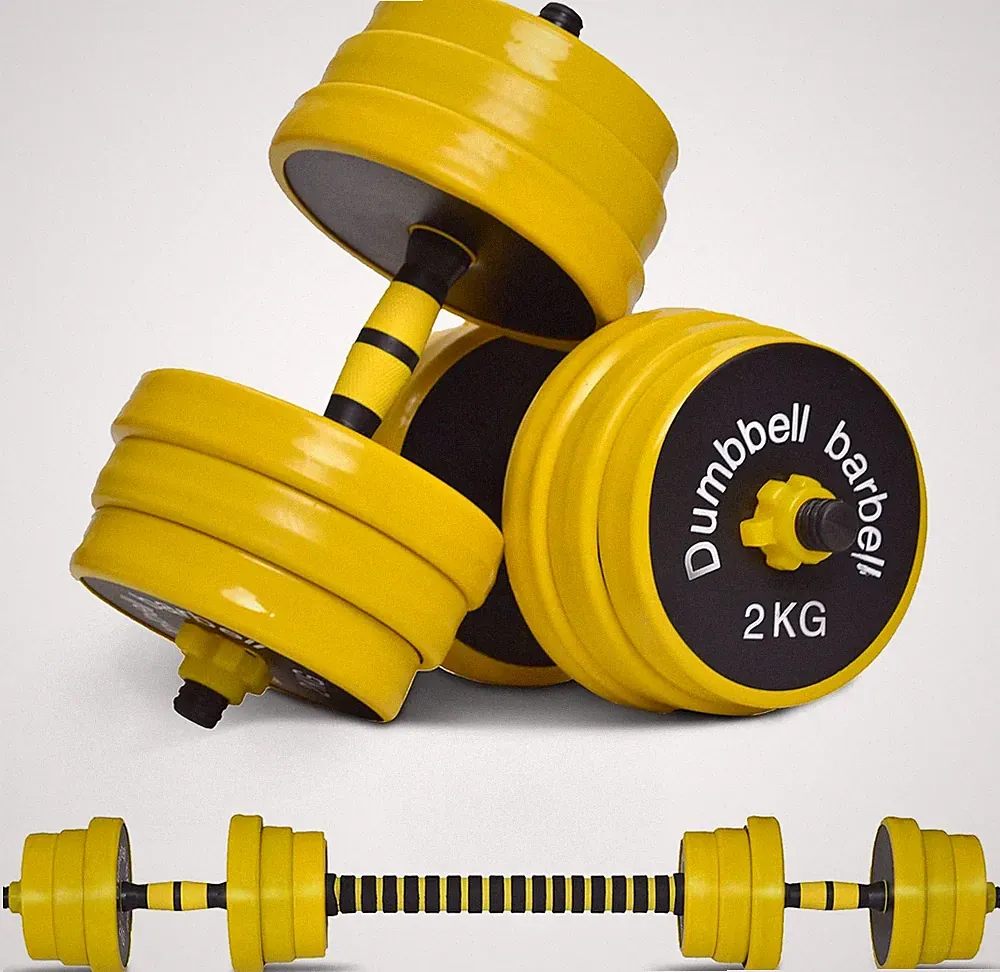 Adjustable 2-in-1 Dumbbell/Barbell Set – Non-Slip Weights for Home/Gym
