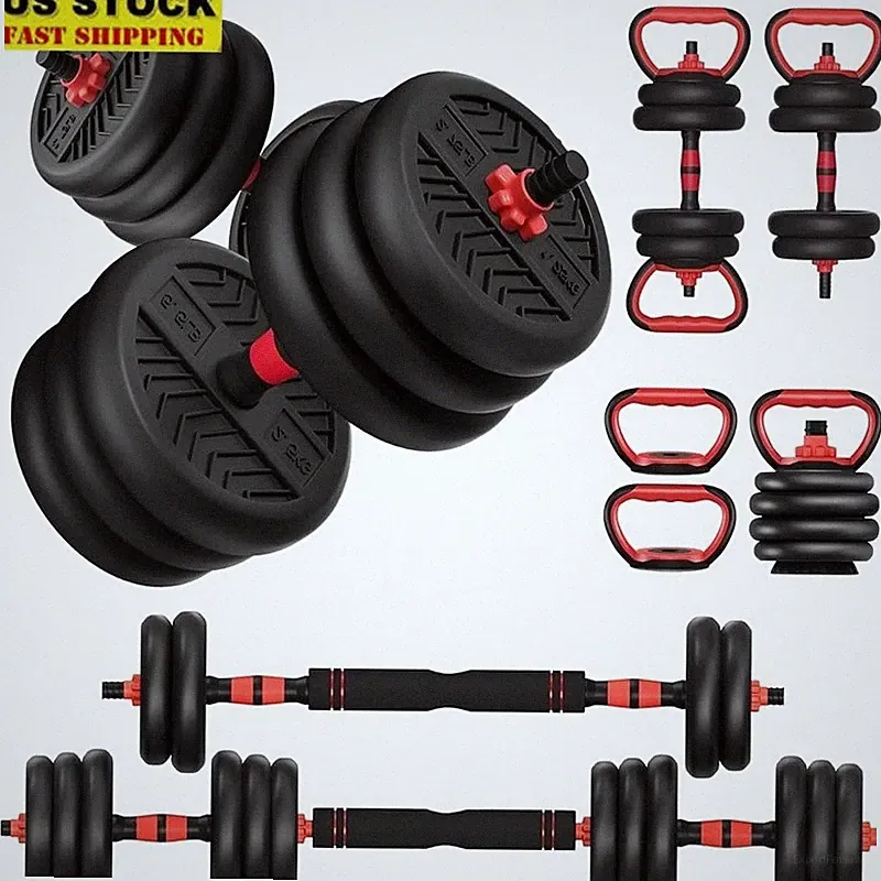 Adjustable 4 in 1 Dumbbell Kettlebell Barbell Set Home Fitness Equipment New