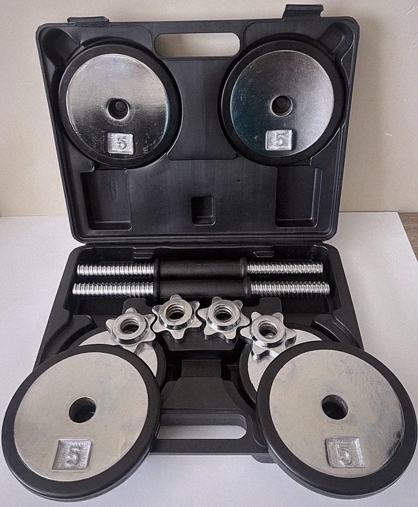 Adjustable Dumbbell 30 Lbs Set with Carrying Case Home Gym Workout Fitness