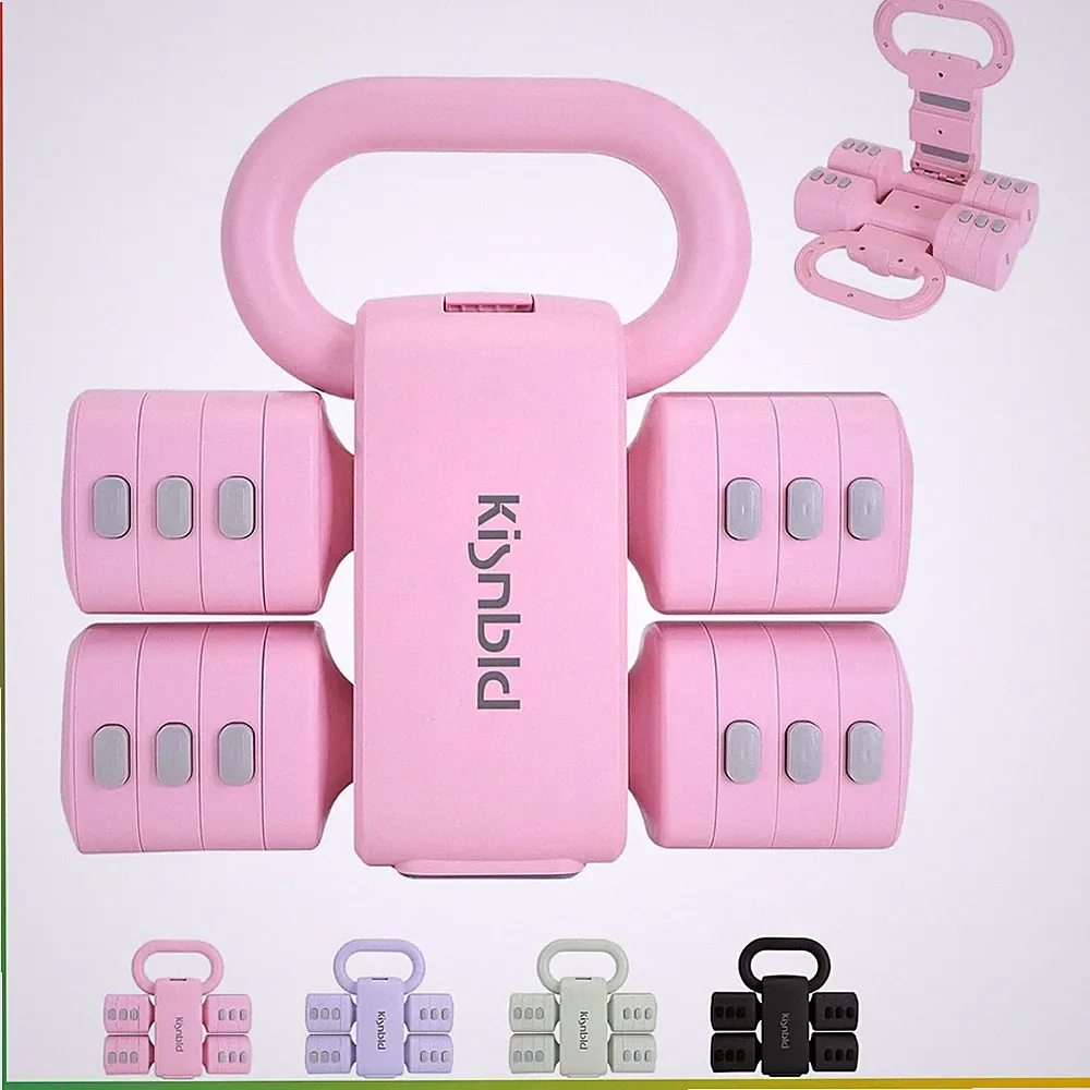 Adjustable Dumbbell Kettlebell Set Pink 4in1 Weights 5.5 to 12.1lb Portable