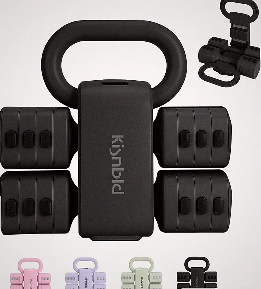 Adjustable Dumbbell Set, 2-in-1 Dumbbells & Kettlebell,Hand Weights | 2.2-5.5lb
