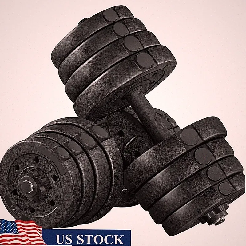 Adjustable Dumbbell Set 66lb Home Fitness Weight Plates Ergonomic Grip Exercise