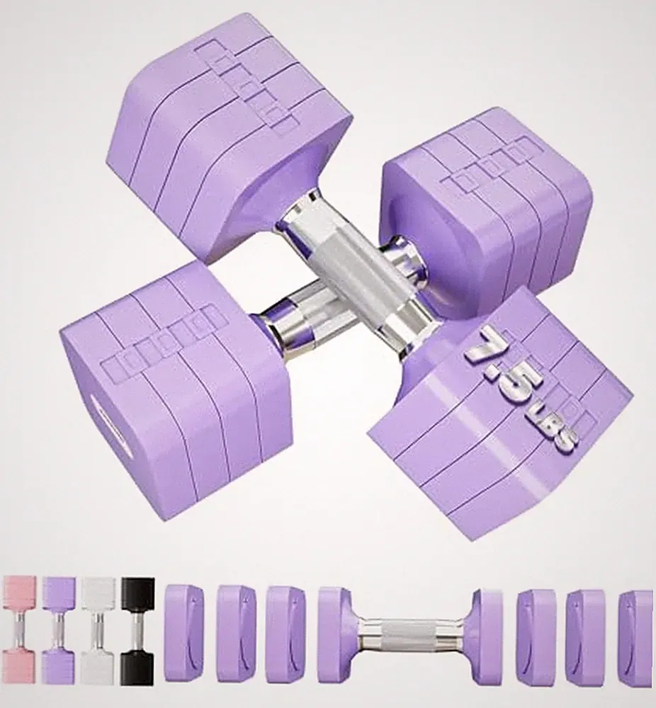 Adjustable Dumbbell Set for Women Men 7.5LB/10LB/15LB/20LB/25LB Each Purple