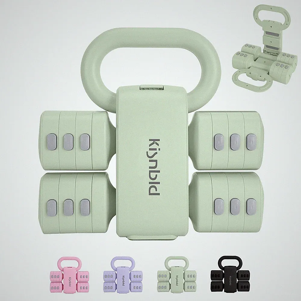 Adjustable Dumbbell Set of 2, 2 in 1 Free Weights Dumbbells & Kettlebell Set...