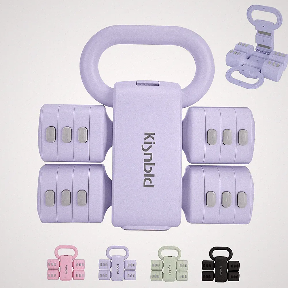 Adjustable Dumbbell Set of 2, 2 in 1 Free Weights Dumbbells & Kettlebell Set...