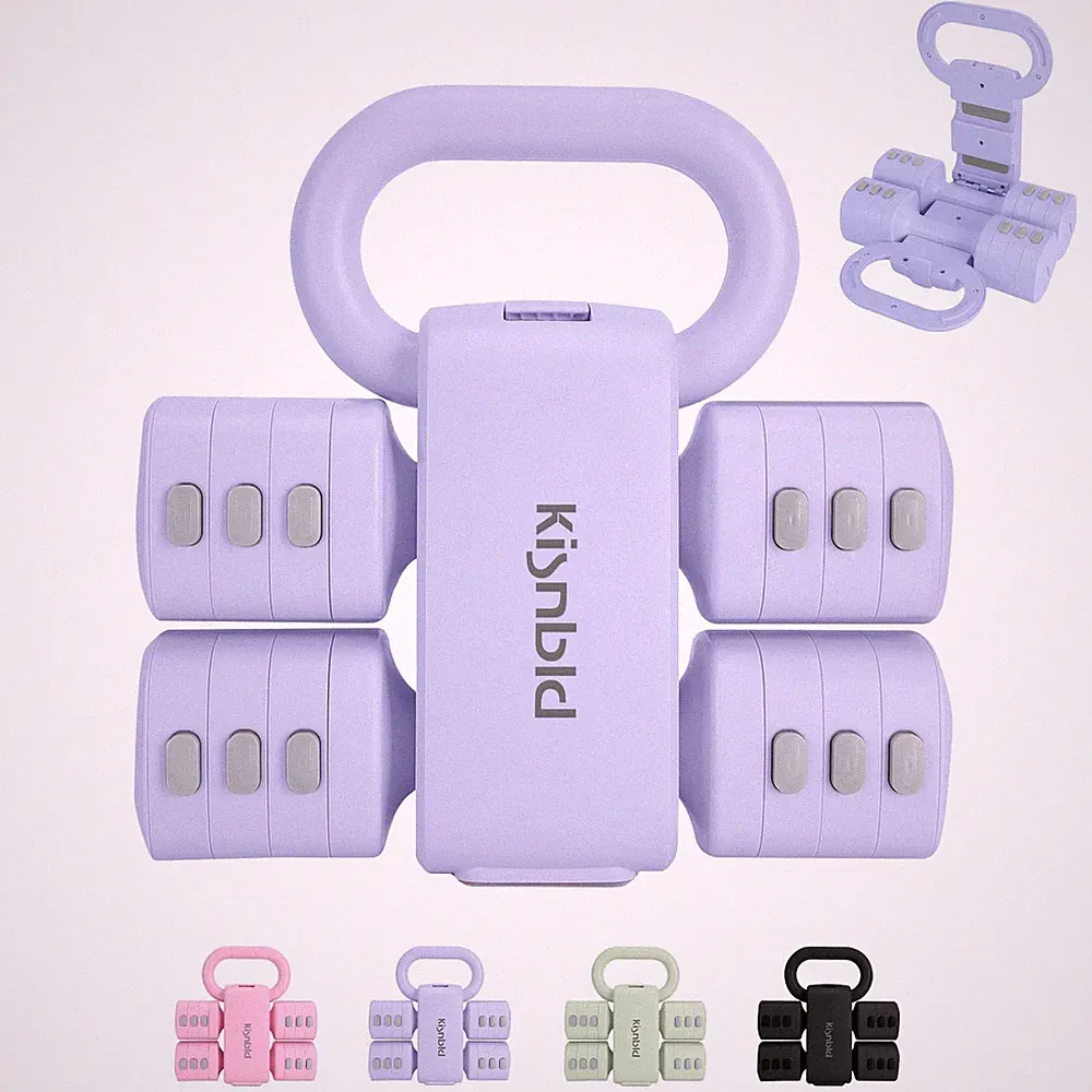 Adjustable Dumbbell Set of 2, 2 in 1 Free Weights Dumbbells & Kettlebell Set...