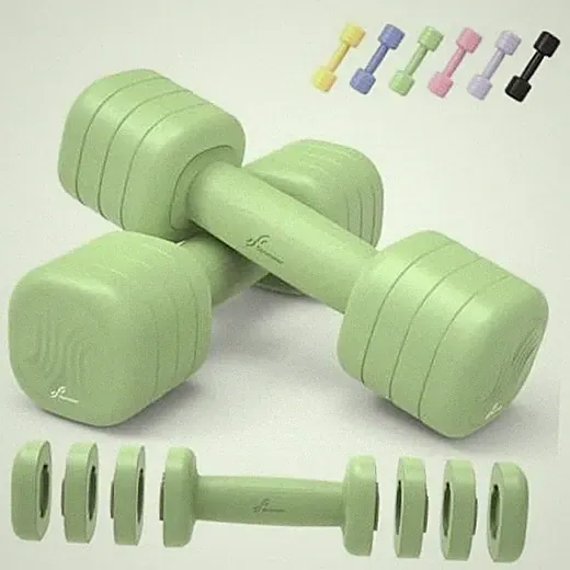 Adjustable Dumbbell Set of 2: 4 in 1 Free Weights Dumbbells Set for Women