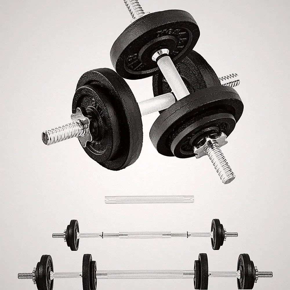 Adjustable Dumbbell Set w Connectors, Weight Plates and Lock Collars (Open Box)