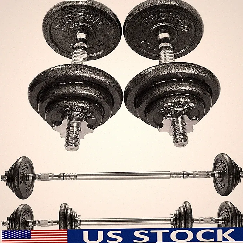 Adjustable Dumbbell Set W/ Knurled Grip Weights & Steel Connection Tube New