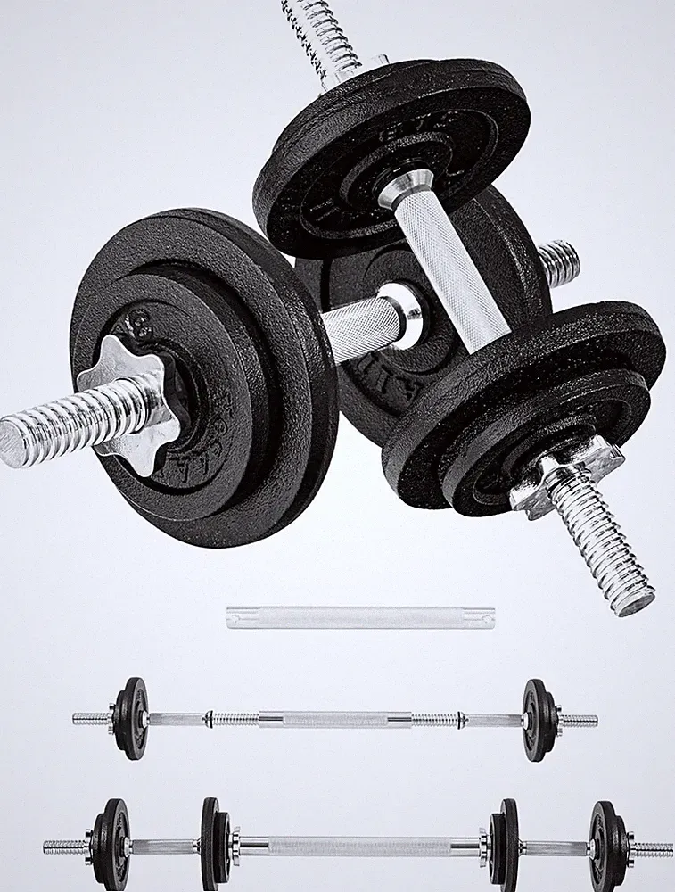 Adjustable Dumbbell Set with Weight Plates and Star Lock