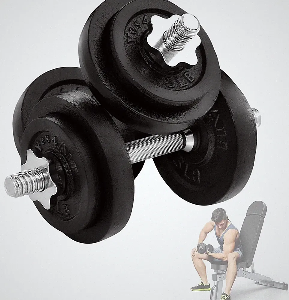 Adjustable Dumbbell Set with Weight Plates/Connector - Exercise & Workout