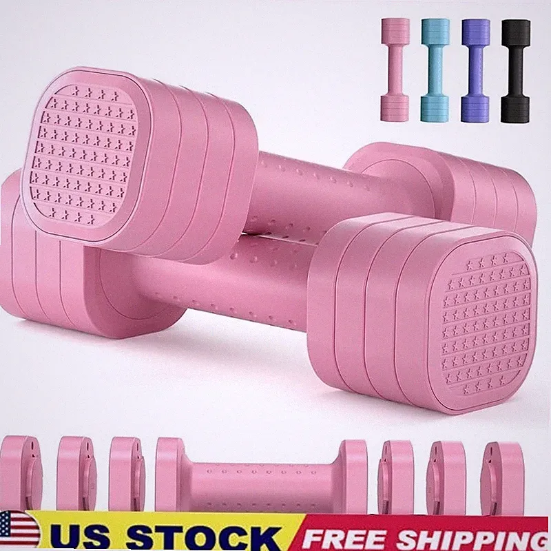Adjustable Dumbbell Set Women Portable Non-Slip Grip Weights Exercise Home