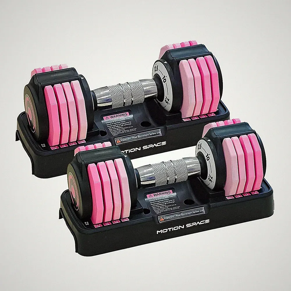 Adjustable Dumbbells 12.5LB/22.5LB Pair NEW SEALED– US Seller Free Shipping Fast