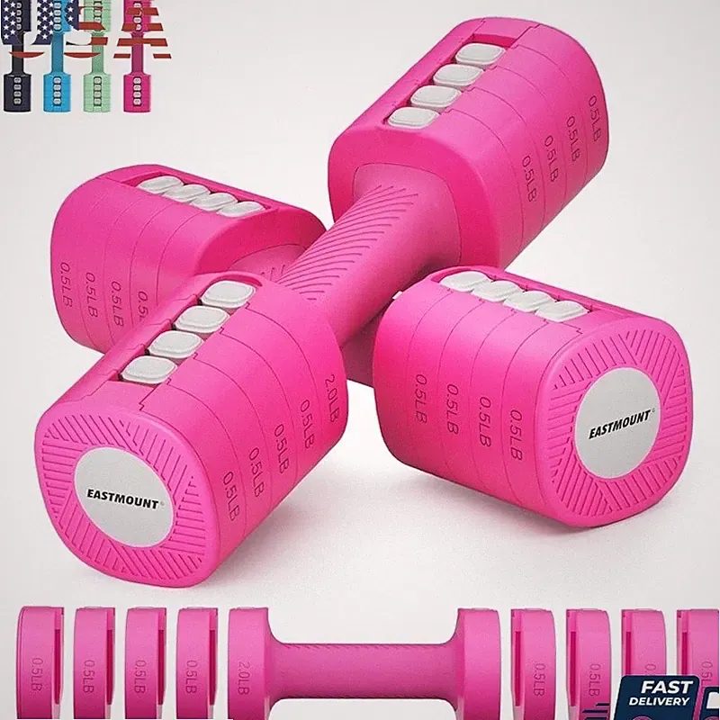 Adjustable Dumbbells 12LB 8-in-1 Weight Set Non-Slip Grip Home Workout Gym New