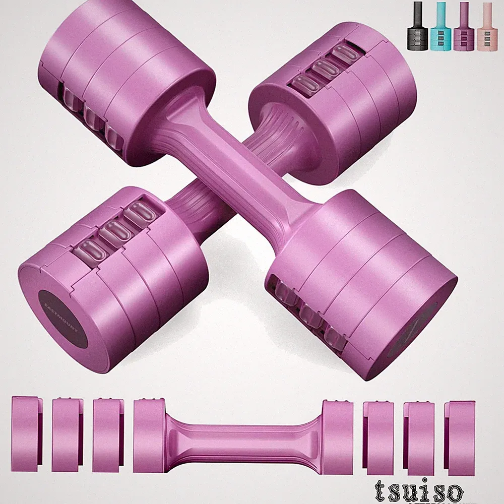 Adjustable Dumbbells 5 lb Set of 2 | 10 lb Total for Women's Fitness Training