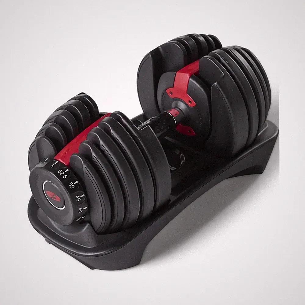 ADJUSTABLE DUMBBELLS Single