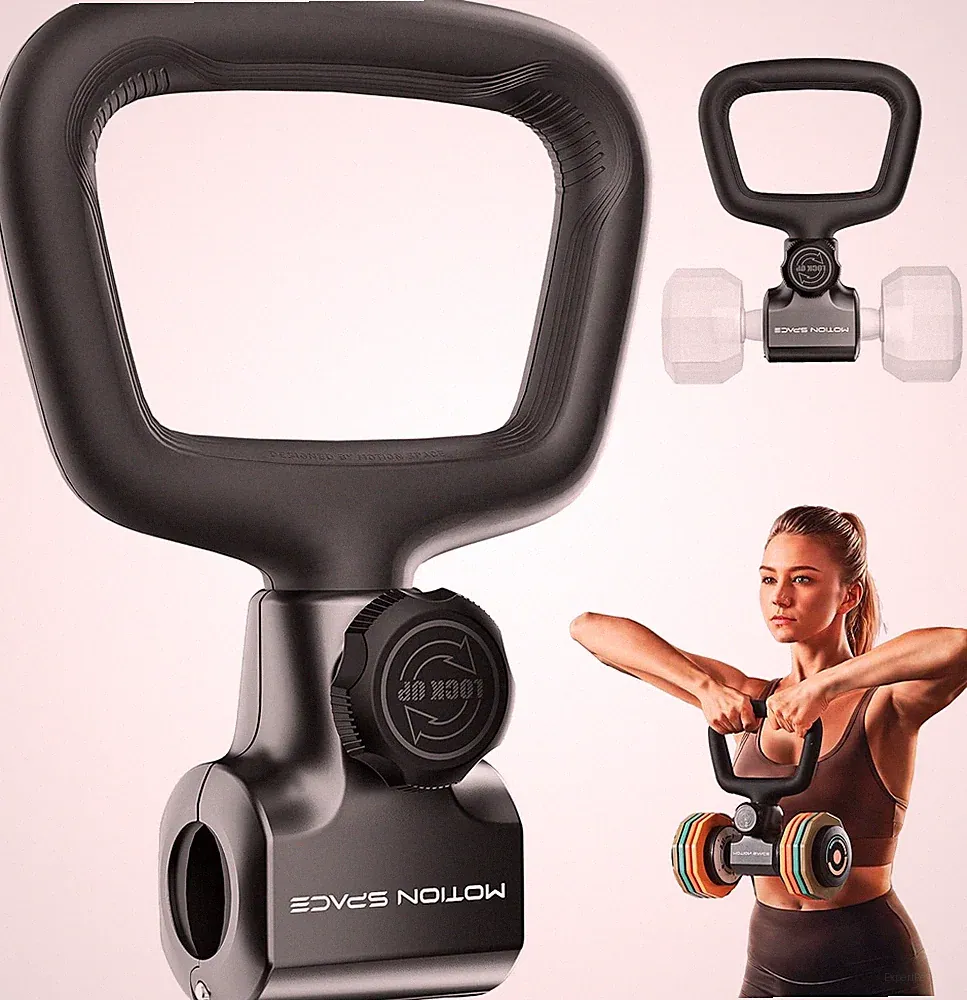 Adjustable Flexible Dumbbell Converter - 260LBS Barbell & Dumbbell Set