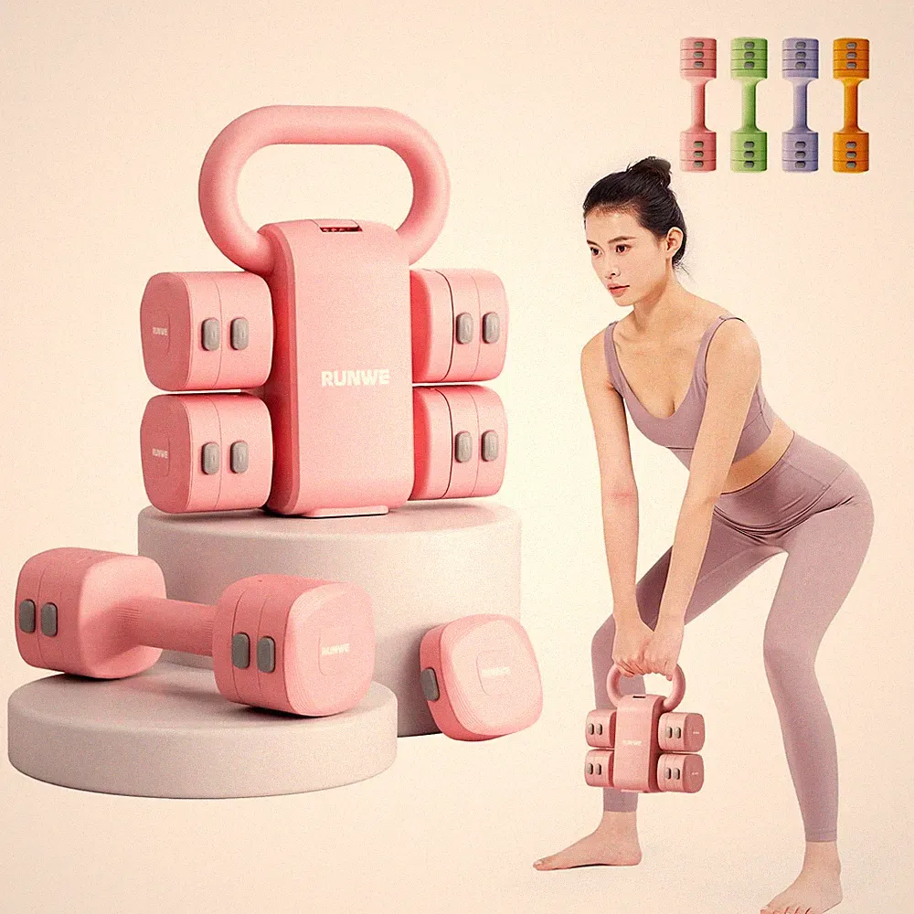 Adjustable Kettlebell Dumbbell Set - 4 in 1 Weights 2.2-5.5lb - Home Gym