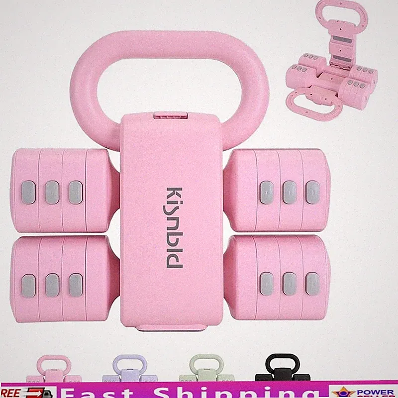 Adjustable Kettlebell & Dumbbells Set Full-Body Workout Strength Training New