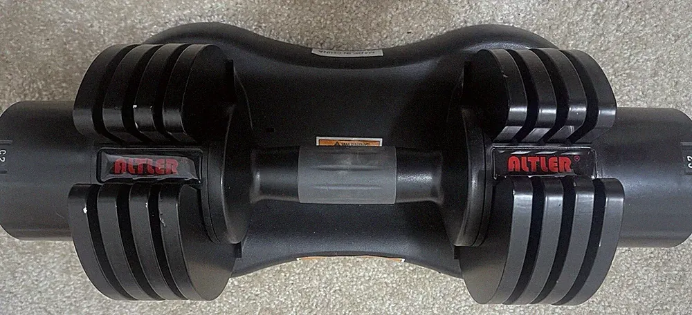 Altler ADJUSTABLE DUMBBELL WEIGHTS 25 LBS