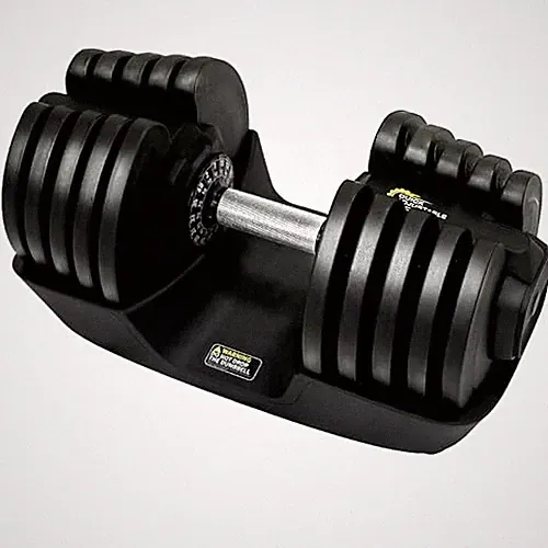 BODYTECH QUICK DUMBBELL SET 88LBS/40KG BT-ADJDMBSET-BK-88 - BLACK