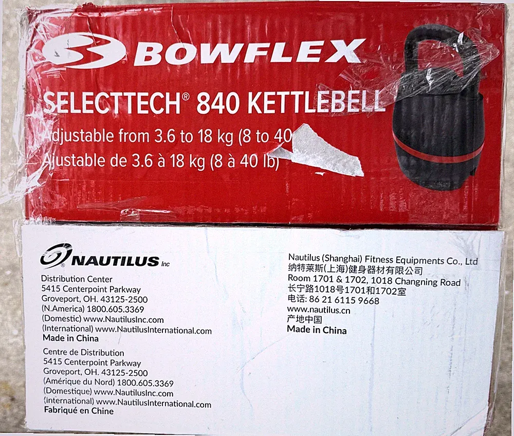 BOWFLEX SELETECH NO. 840 KETTLEBELL