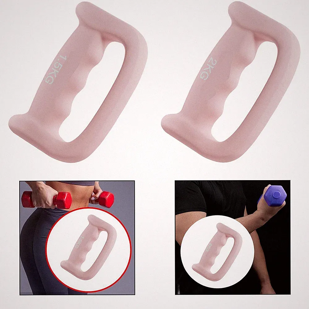 Boxing Dumbbell Grip Dumbbell Fitness Tool Ergonomic Handle Comfortable Gripping