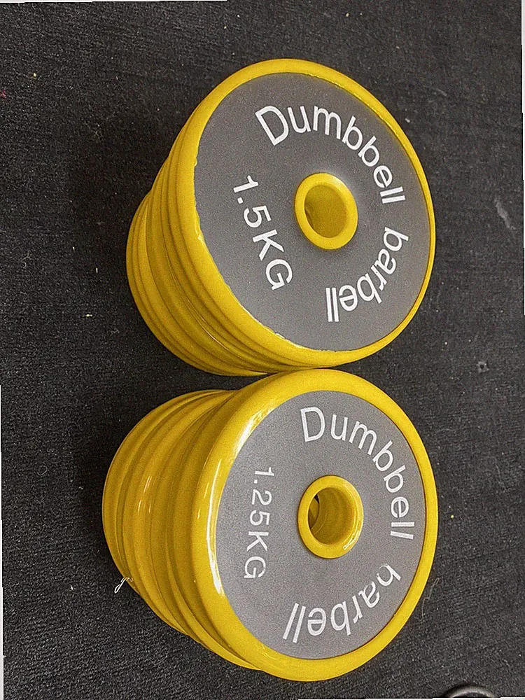 Dumbbell Barbell Weight Plate 1 In. Hole (QTY 8) (4-1.5KG/3LB) & (4-1.25KG/2.5L