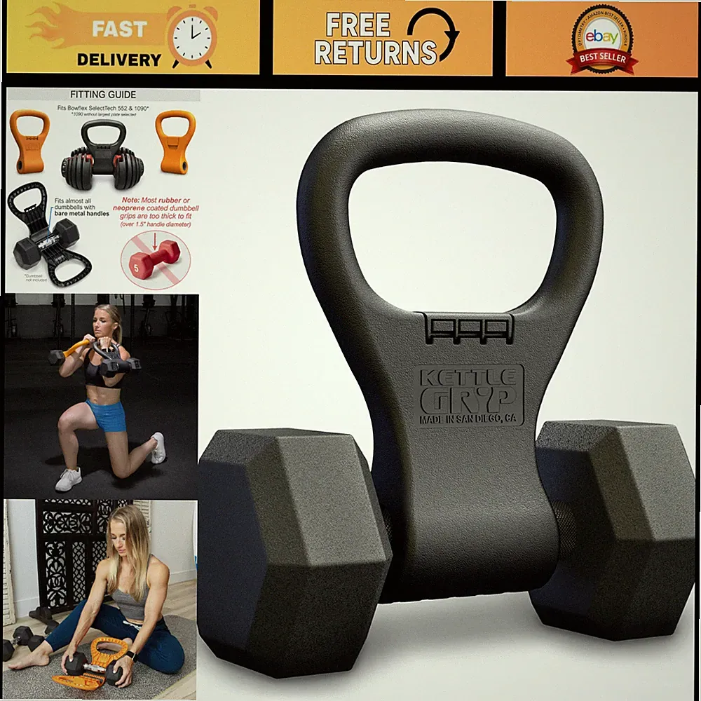 Dumbbell to Kettlebell Grip Converter Handle - USA Made, Black Fitness Accessory