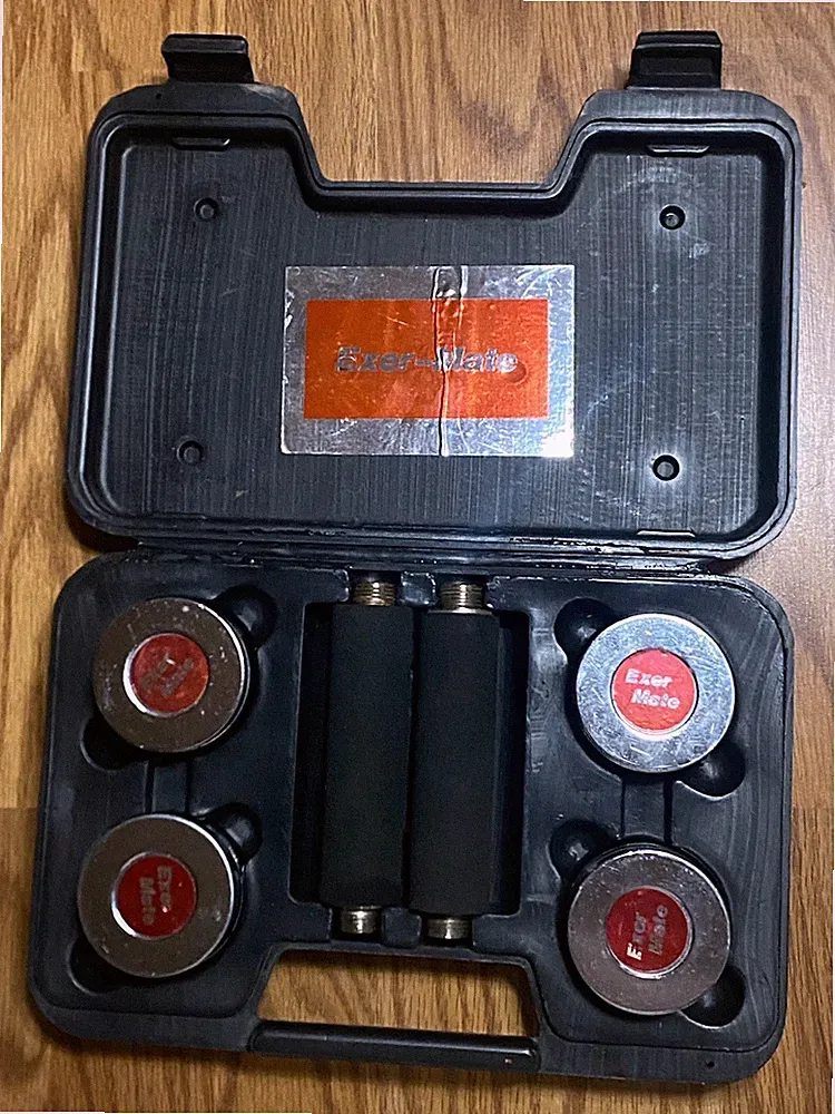 Exer-Mate Adjustable Dumbbell Set With Handles, Weight Plates & Case