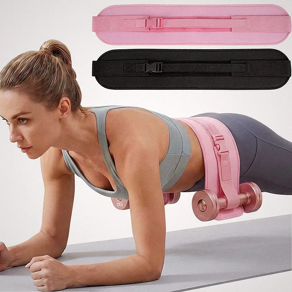 Exercise Hip Thrust Belt For Dumbbells, Weights, Kettlebells Booty Band For Gym