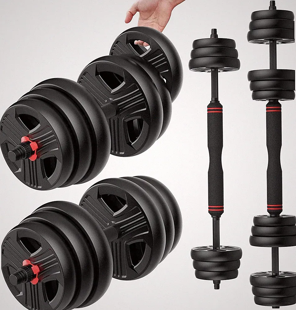 FDS4 Adjustable Dumbbell Set, 20/30/40/60/80 Lb Free Weight Set with Connector