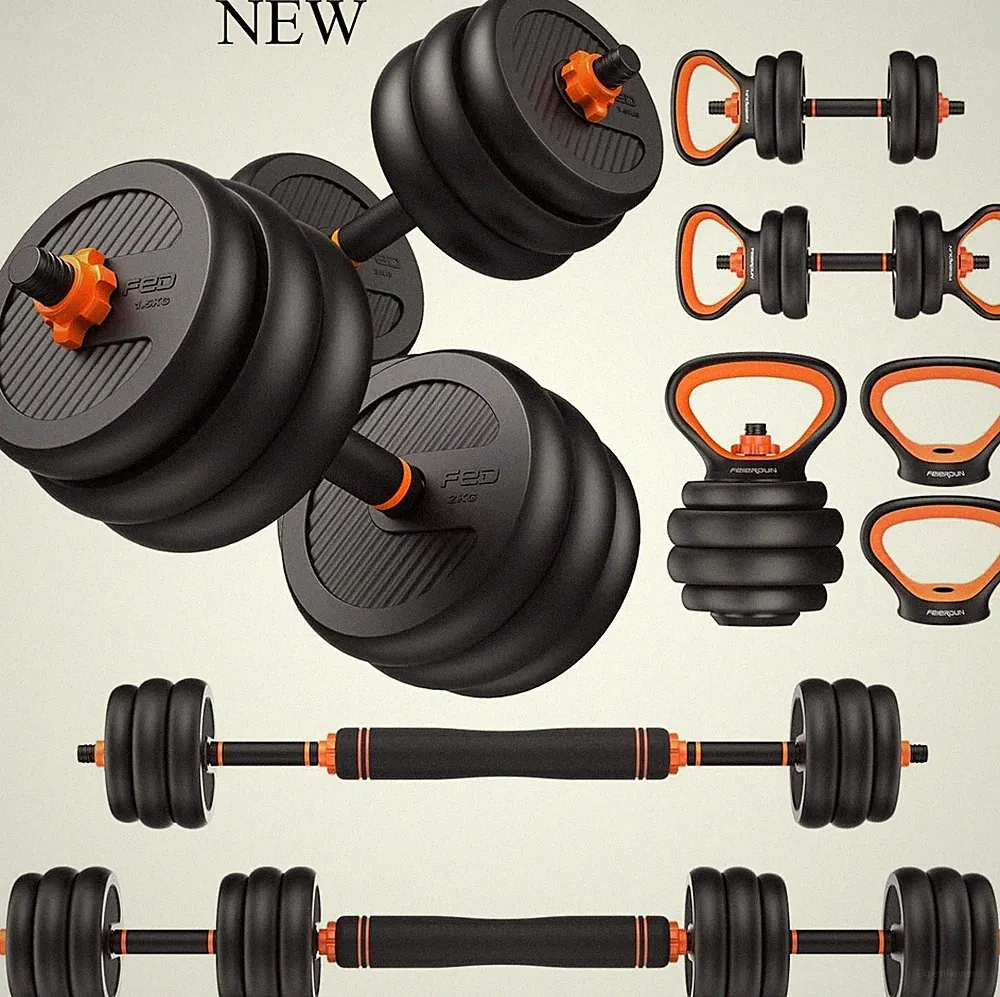 FEIERDUN Adjustable Dumbbells, D.45LB(22.5LB Pair)