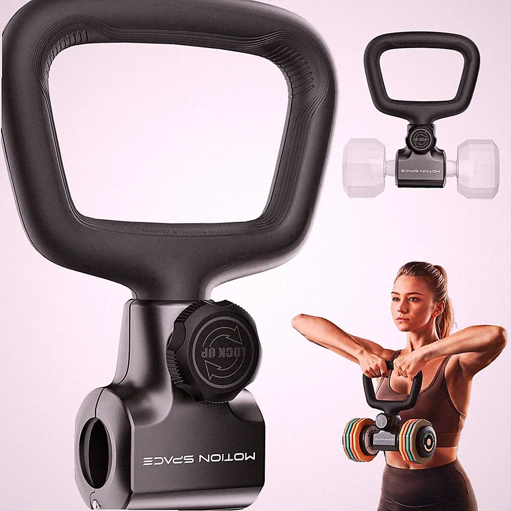 Flexible Dumbbell Converter - 260 LBS Weight Capacity Adjustable Alloy Steel...