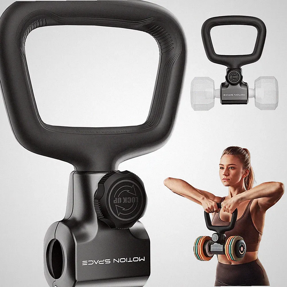 Flexible Dumbbell Converter - Convert Dumbbells to Kettlebells 丨130 lb Weight...