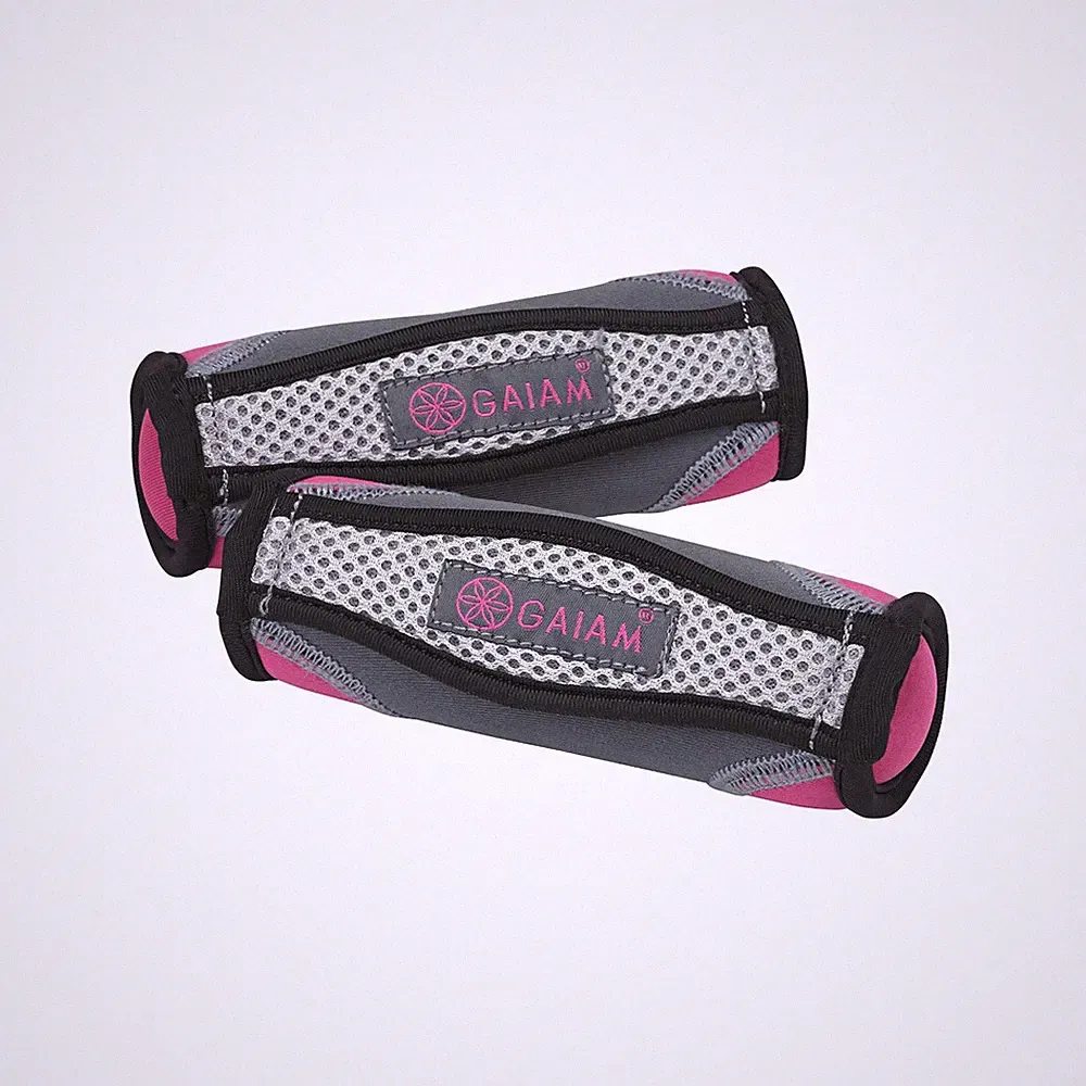 Gaiam 2 LB Walking Weights Brand New