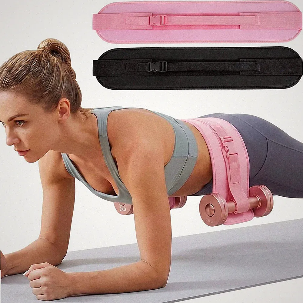 Gym Exercise Hip Thrust Belt Band For Dumbbells, Weights, Kettlebells Booty new
