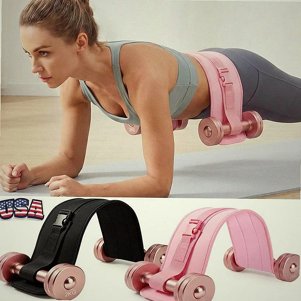 Hip Thrust Belt for Dumbbells, Kettlebells & Weight Plates Glute Exerciser Gym