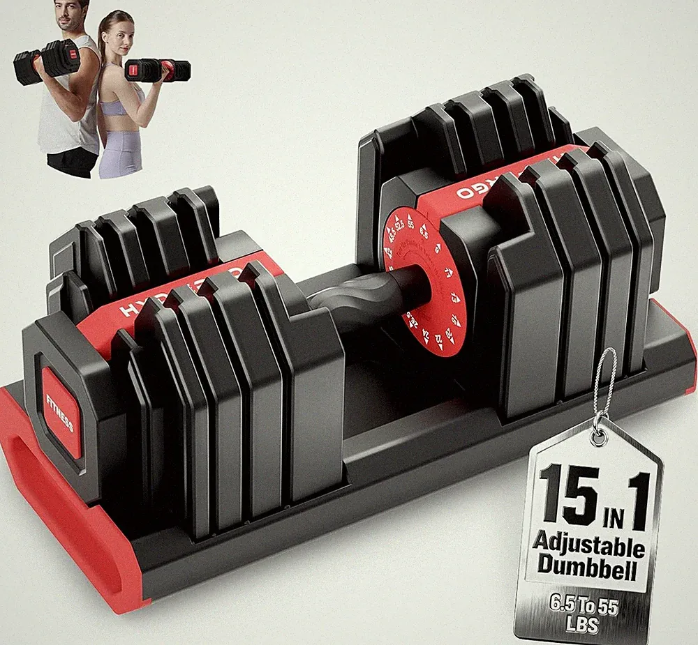 HXD-ERGO 15-in-1 Adjustable Dumbbell 55/110LB