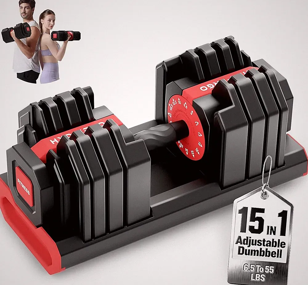 HXD-ERGO Dumbbell Adjustable Weights